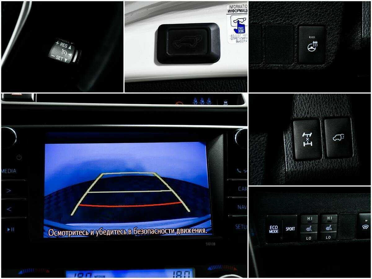 Купить Toyota RAV4, 2018, 56 802 км.. Фото: #13