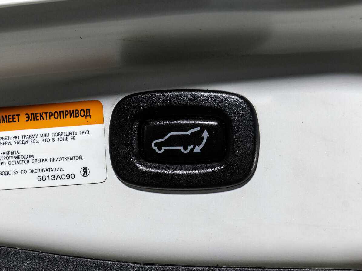 Купить Mitsubishi Outlander, 2016, 152 720 км.. Фото: #17