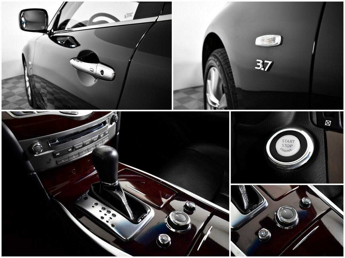 Купить Infiniti Q70, 2014, 106 853 км.. Фото: #10