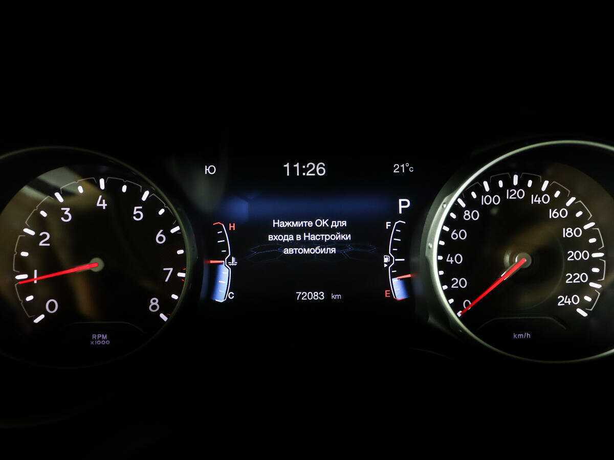 Купить Jeep Compass, 2019, 72 083 км.. Фото: #8