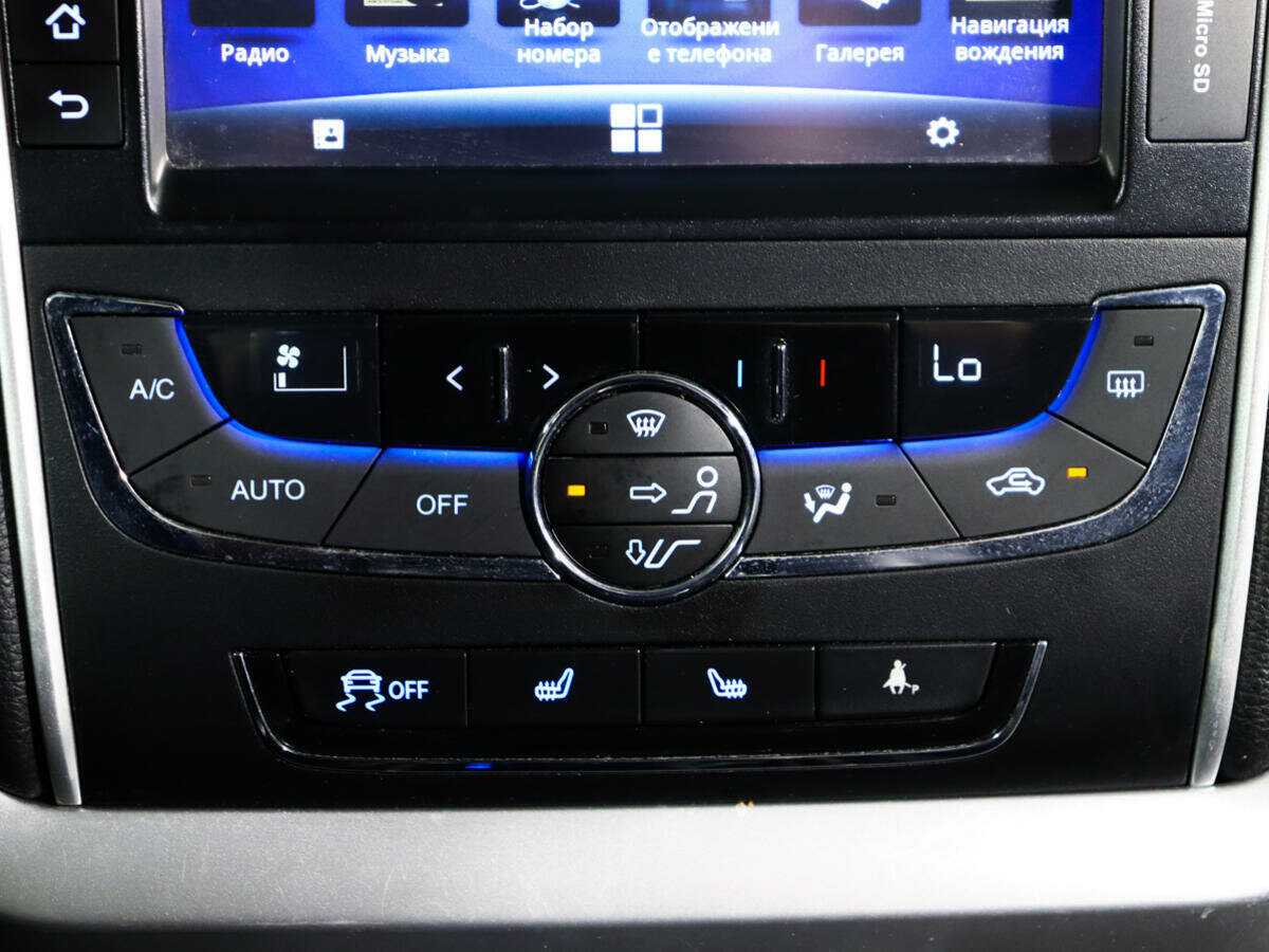 Купить Джили Эмгранд 7, 2016, 73 120 км.. Фото: #17