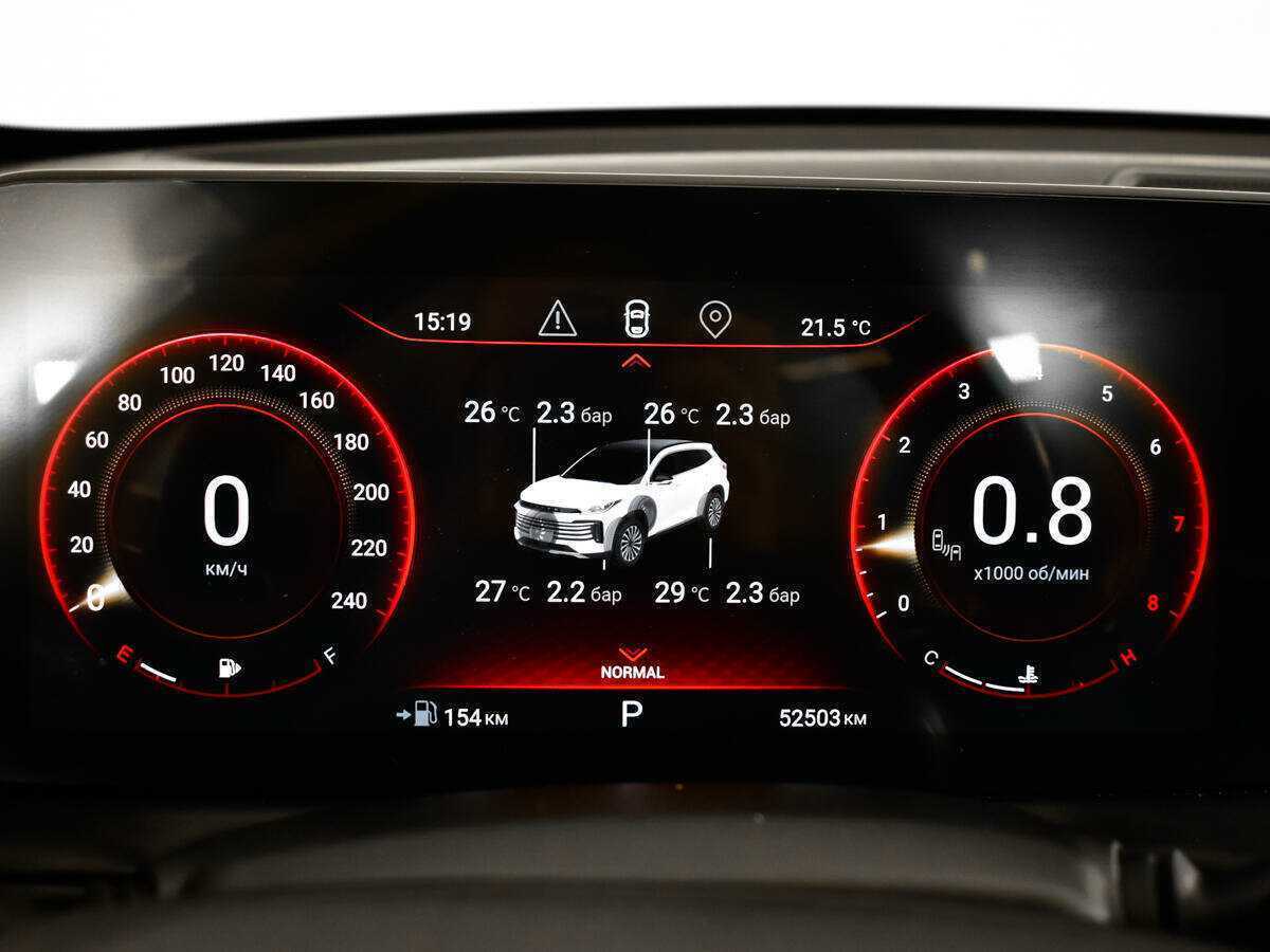 Купить EXEED TXL, 2021, 52 498 км.. Фото: #12