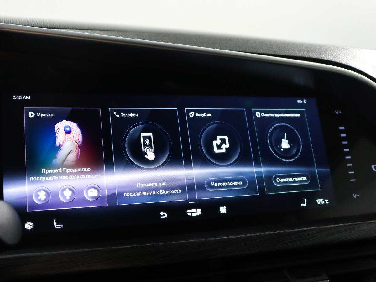 Купить Geely Tugella, 2022, 79 854 км.. Фото: #13