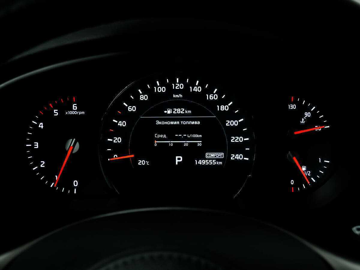 Купить Kia Sorento, 2018, 149 553 км.. Фото: #9