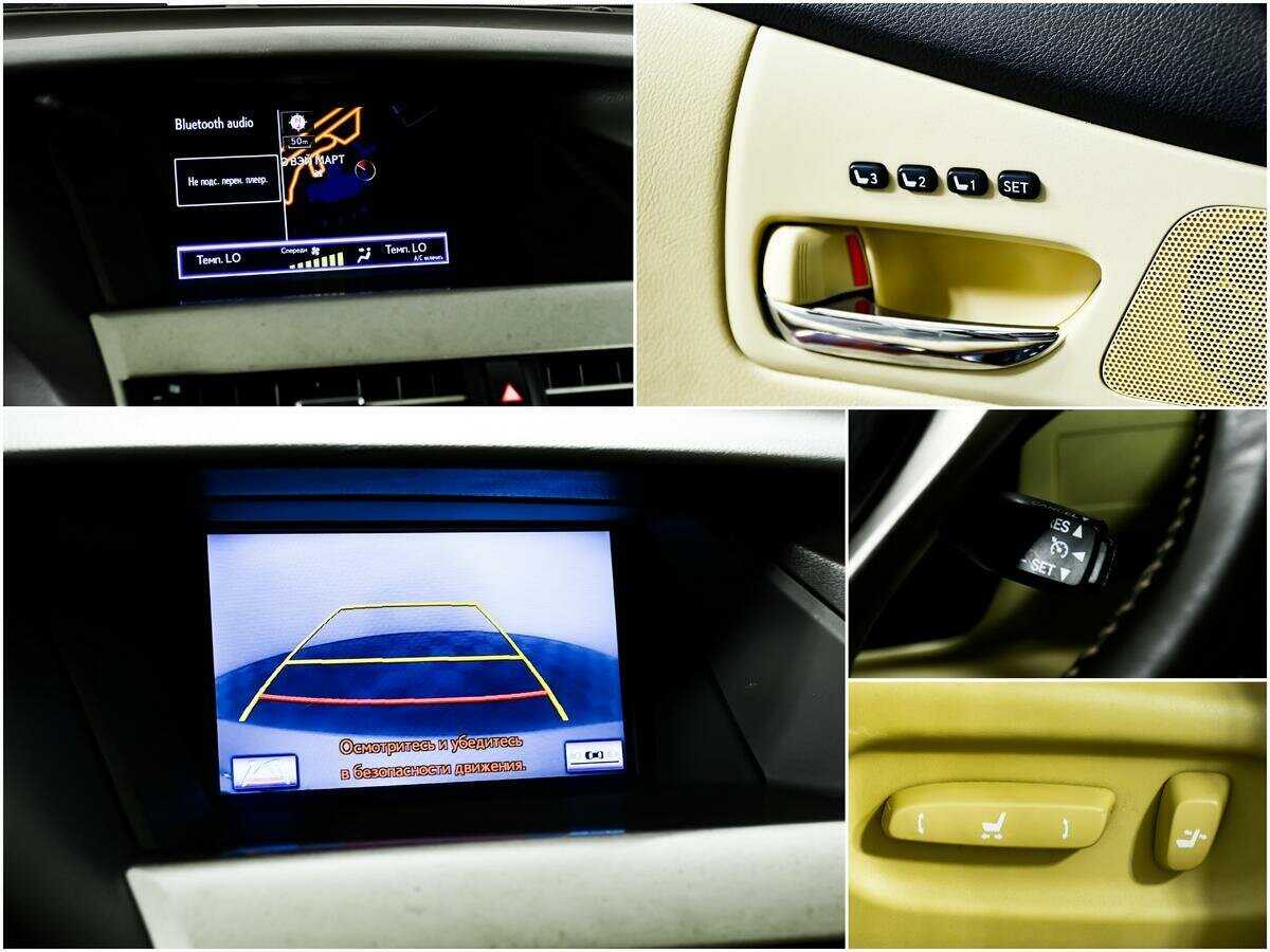 Купить Lexus RX, 2012, 135 587 км.. Фото: #14