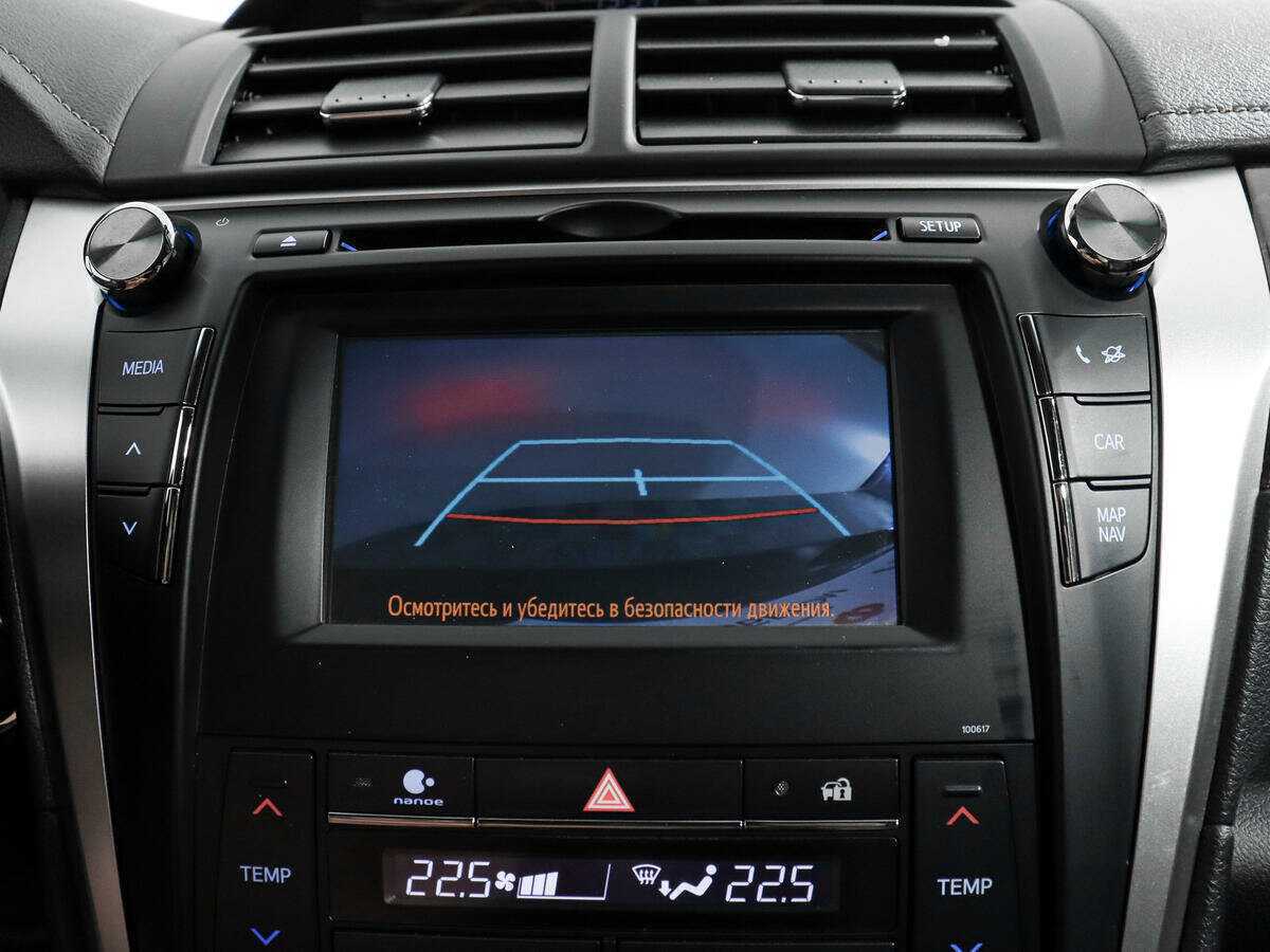 Купить Тойота Камри, 2016, 76 484 км.. Фото: #17