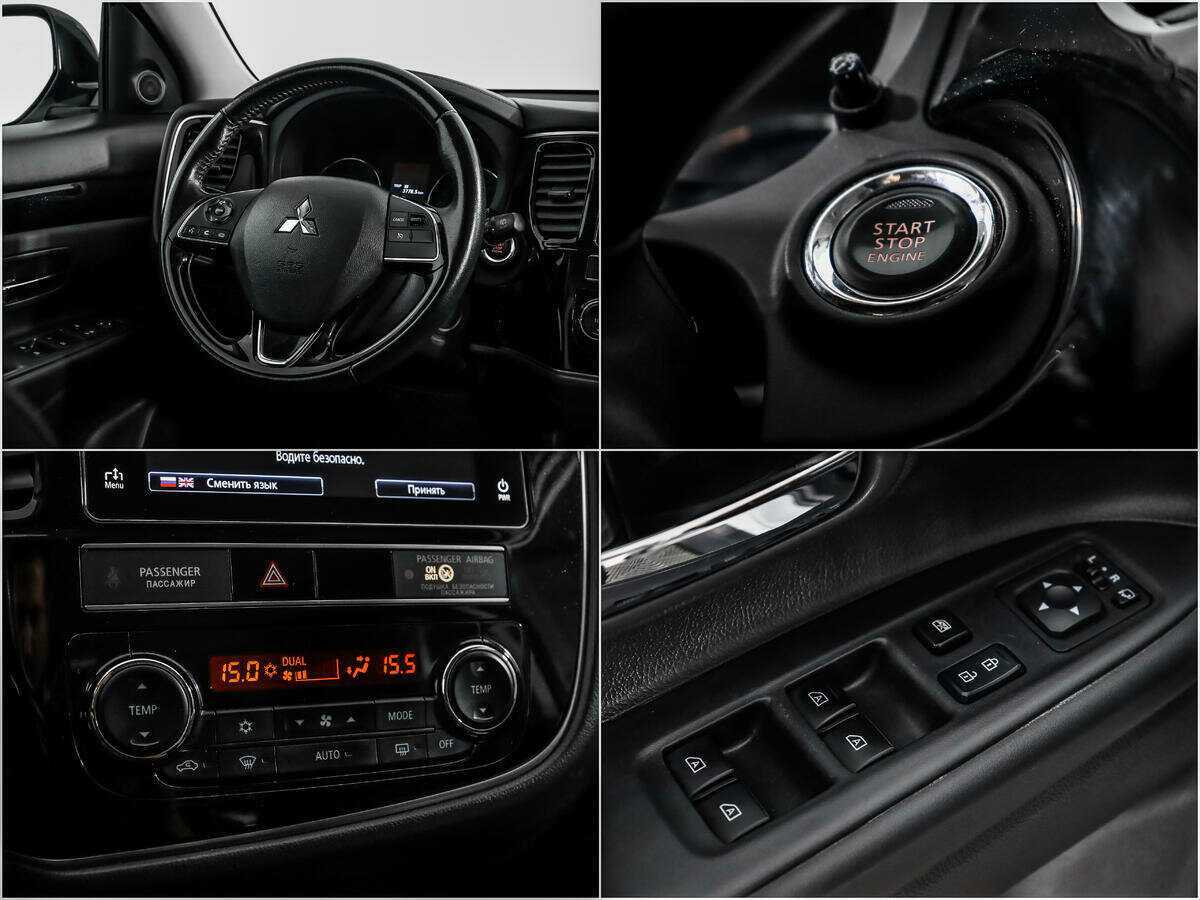 Купить Mitsubishi Outlander, 2020, 125 783 км.. Фото: #14