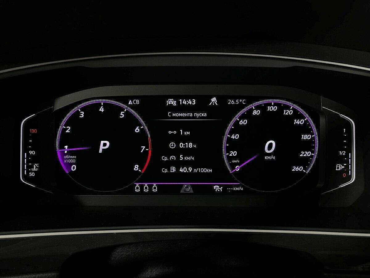 Купить Volkswagen Tiguan, 2021, 31 000 км.. Фото: #10