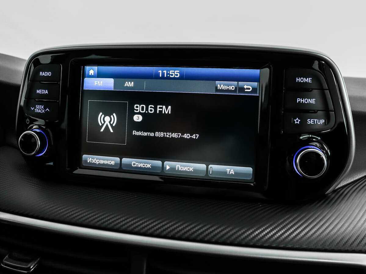 Купить Hyundai Tucson, 2020, 57 355 км.. Фото: #12