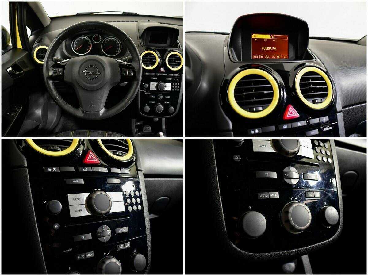 Купить Опель Корса, 2014, 84 391 км.. Фото: #12