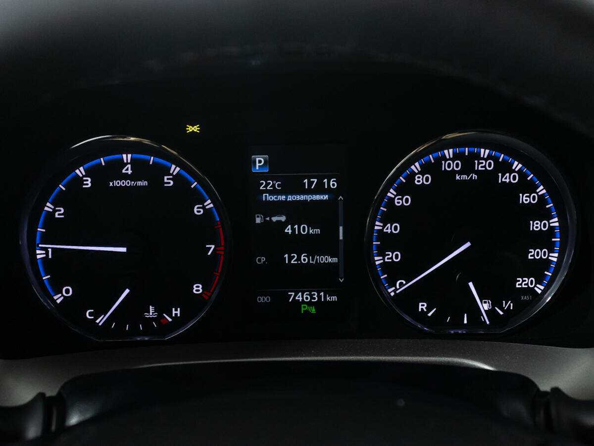 Купить Тойота Рав4, 2016, 74 620 км.. Фото: #11