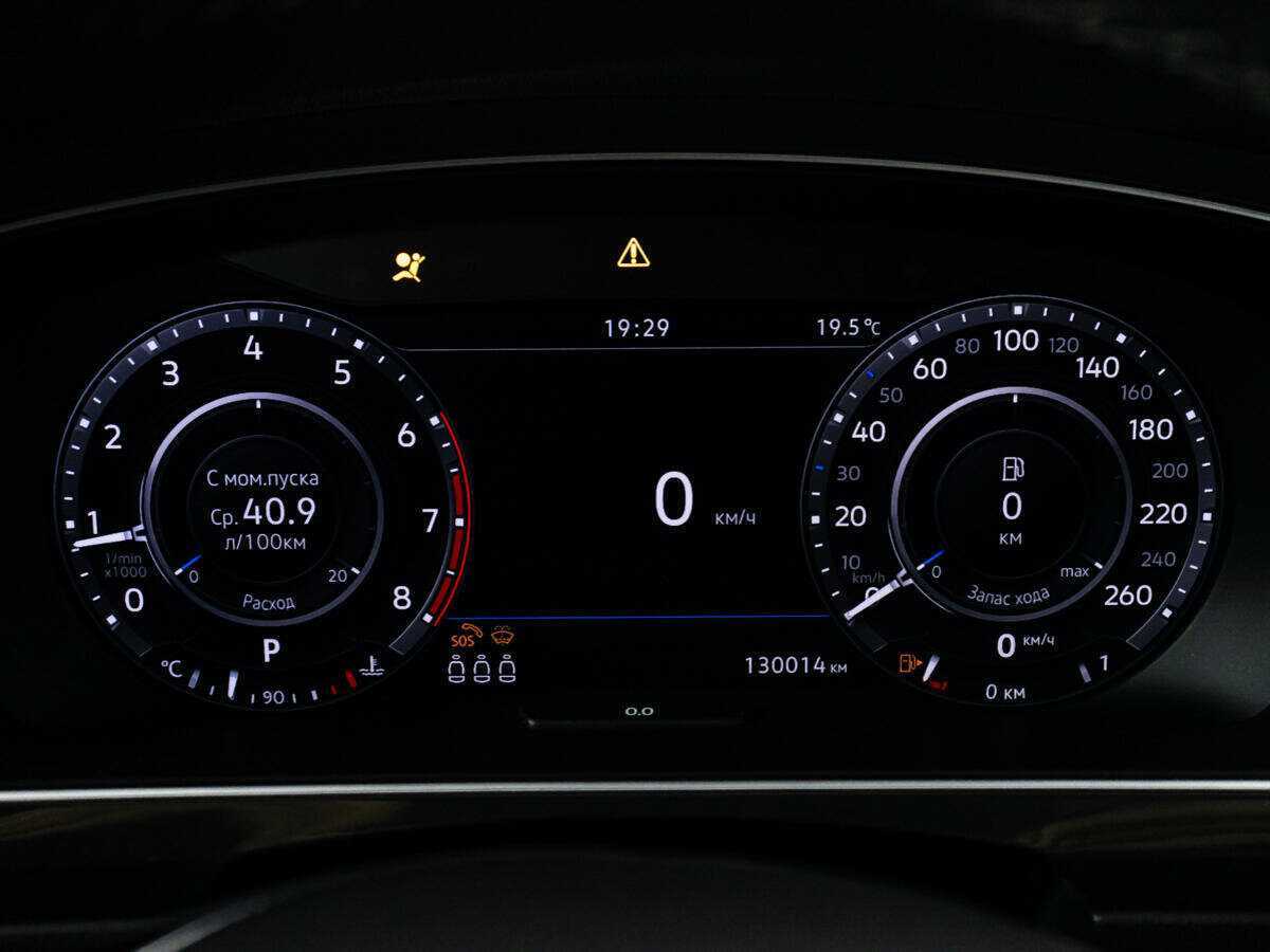 Купить Volkswagen Tiguan, 2018, 130 012 км.. Фото: #11