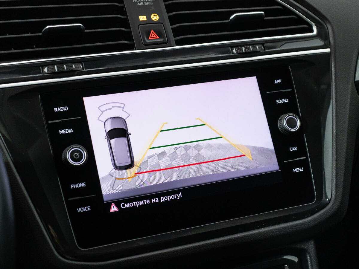 Купить Volkswagen Tiguan, 2018, 130 012 км.. Фото: #14