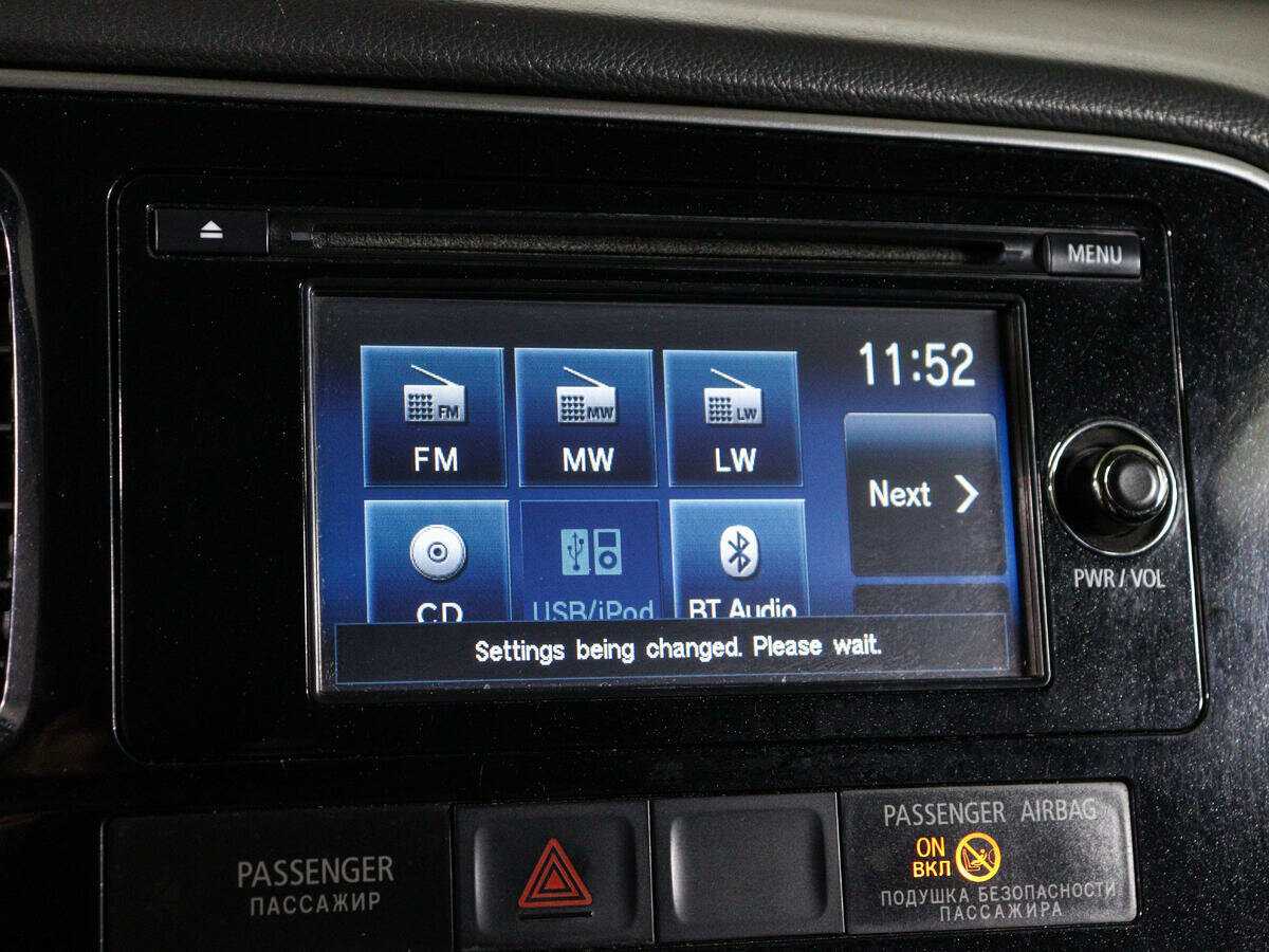 Купить Mitsubishi Outlander, 2012, 552 876 км.. Фото: #16