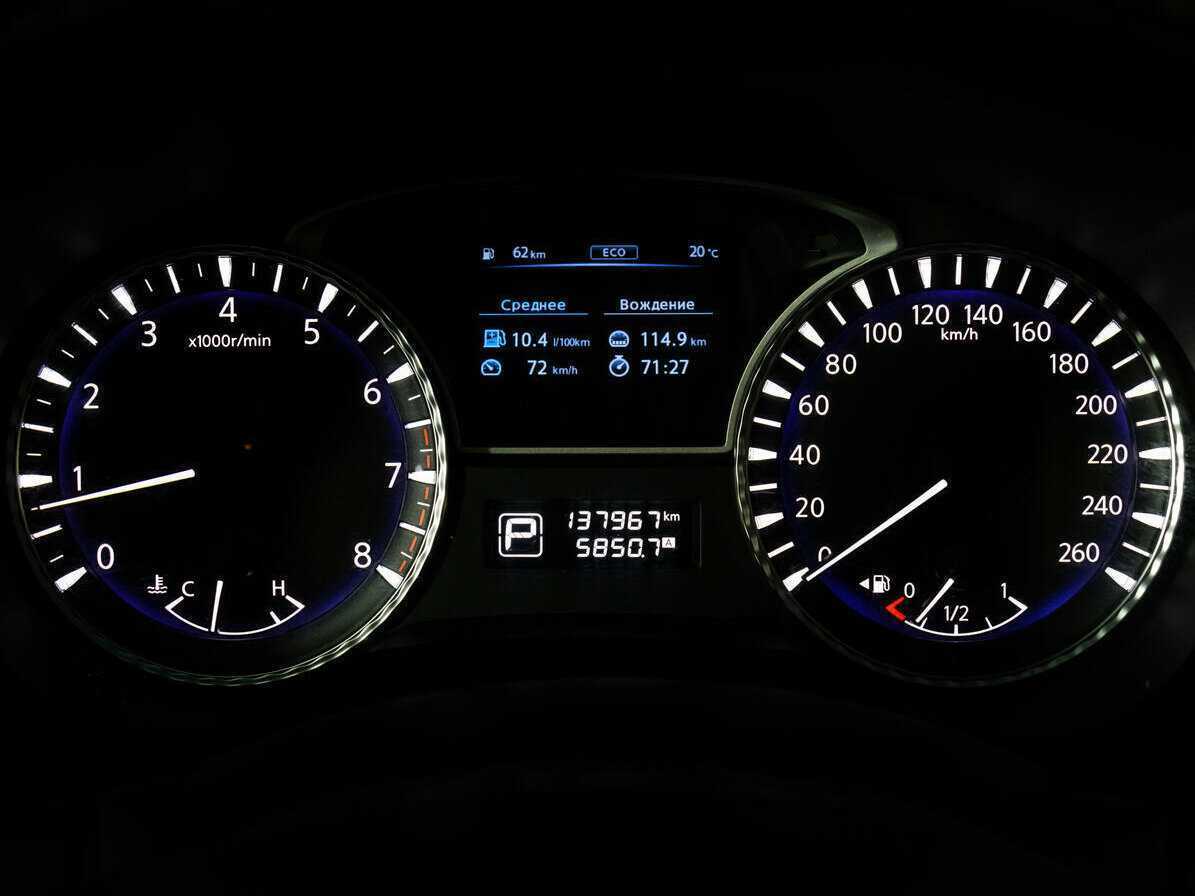 Купить Infiniti QX60, 2017, 137 824 км.. Фото: #24