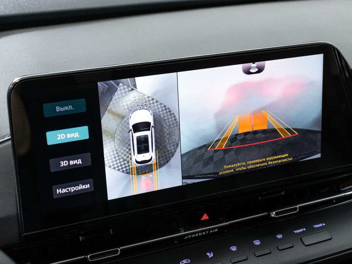 Купить Changan CS55PLUS, 2024, 1 508 км.. Фото: #16