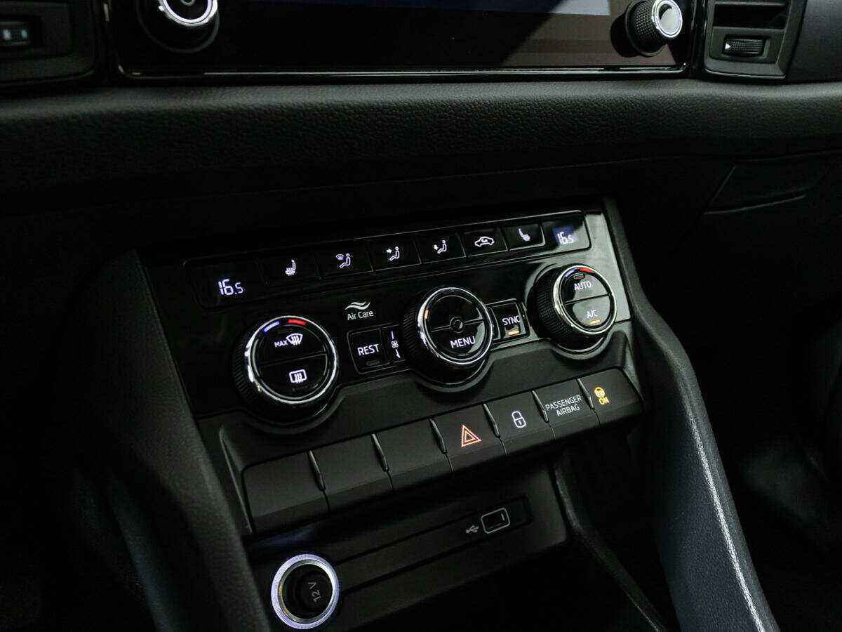 Купить Skoda Kodiaq, 2019, 41 500 км.. Фото: #15