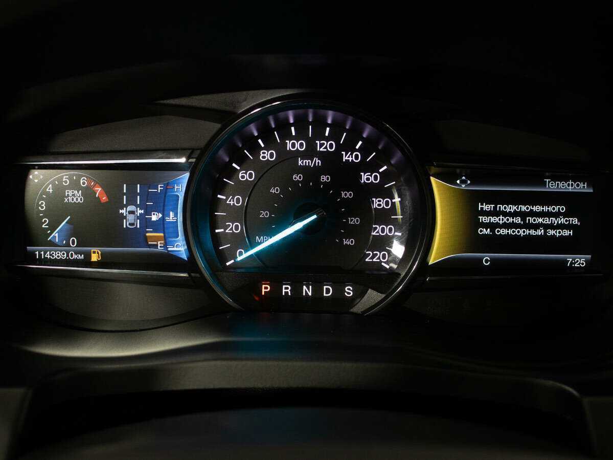 Купить Ford Explorer, 2018, 114 388 км.. Фото: #12