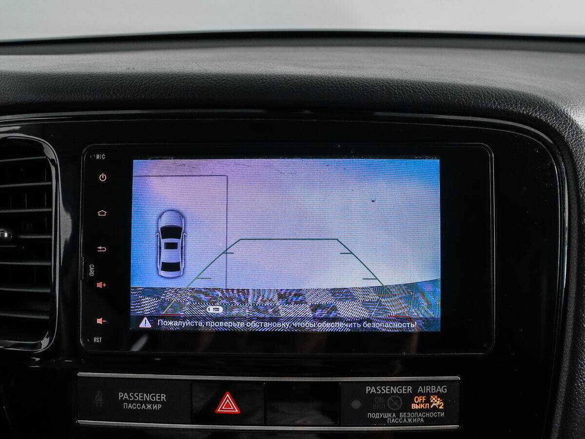 Купить Mitsubishi Outlander, 2018, 185 539 км.. Фото: #14