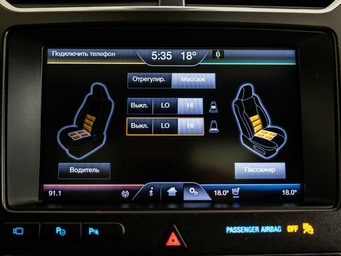 Купить Ford Explorer, 2015, 184 902 км.. Фото: #13