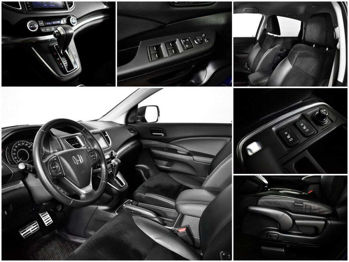 Купить Honda CR-V, 2015, 81 279 км.. Фото: #9
