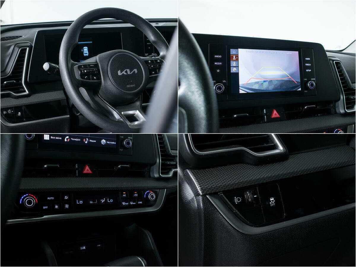 Купить Kia Sportage, 2022, 36 252 км.. Фото: #14