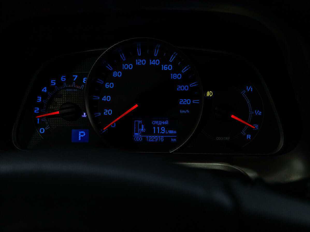 Купить Тойота Рав4, 2014, 122 915 км.. Фото: #10