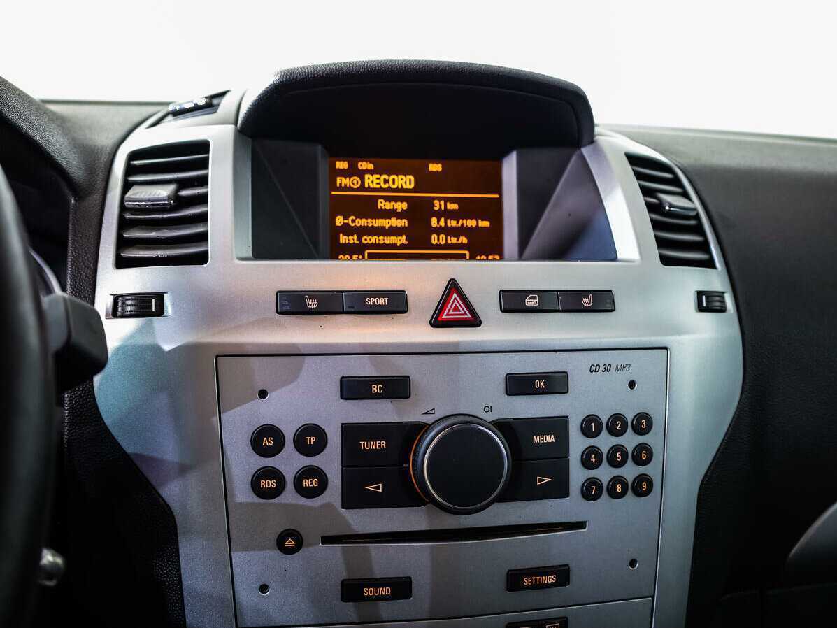 Купить Опель Зафира, 2012, 222 350 км.. Фото: #12