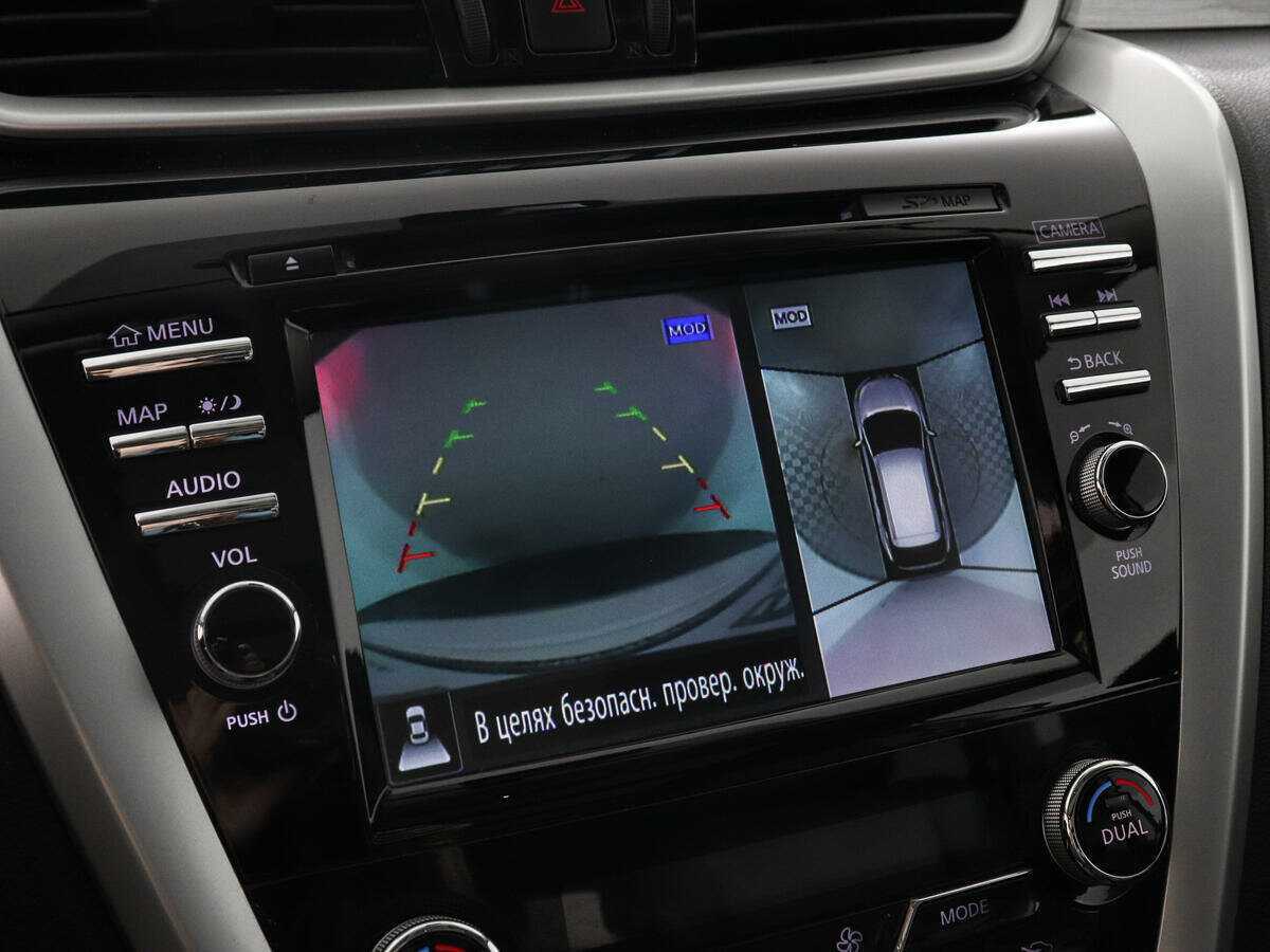 Купить Nissan Murano, 2017, 145 382 км.. Фото: #15