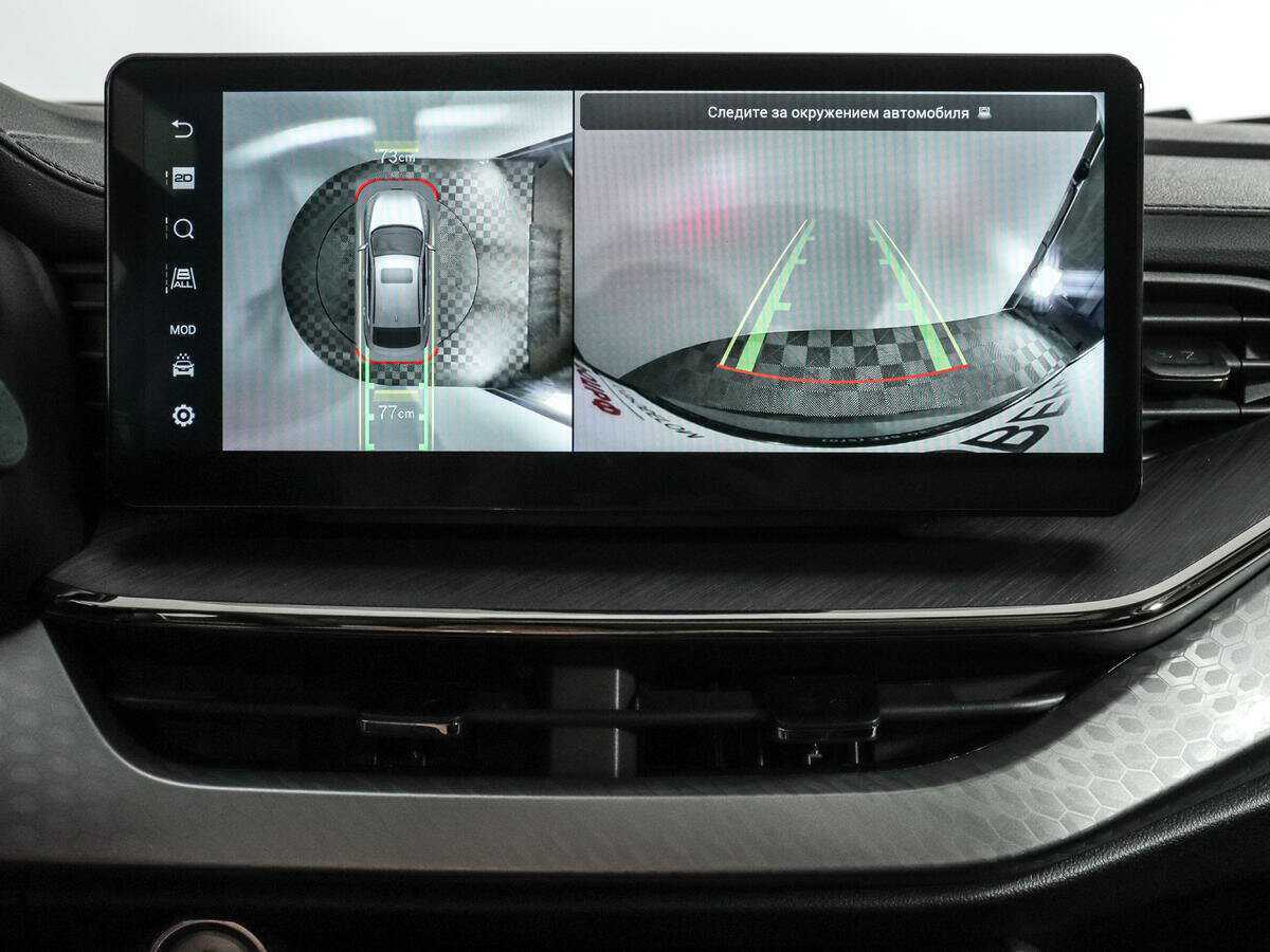 Купить Хавал Ф7-икс, 2022, 15 292 км.. Фото: #18