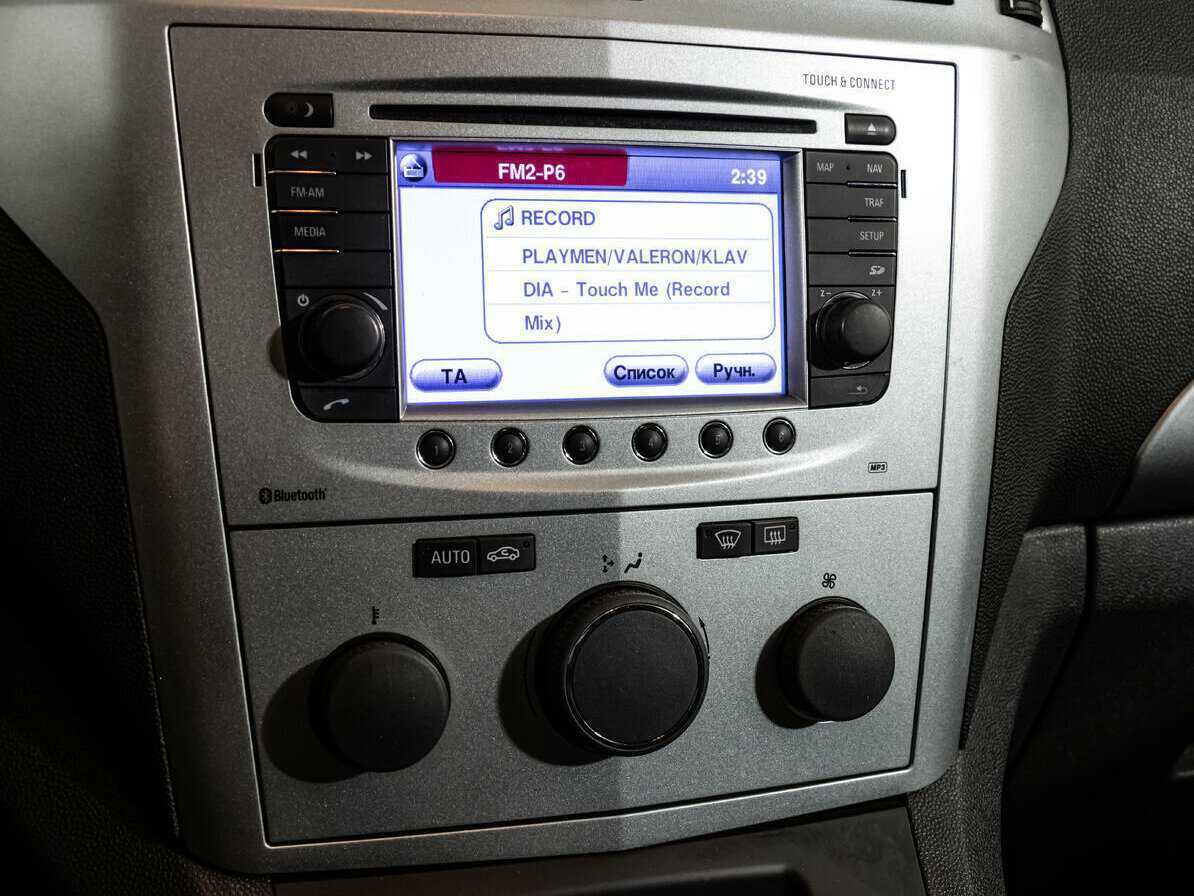 Купить Опель Зафира, 2012, 83 656 км.. Фото: #14