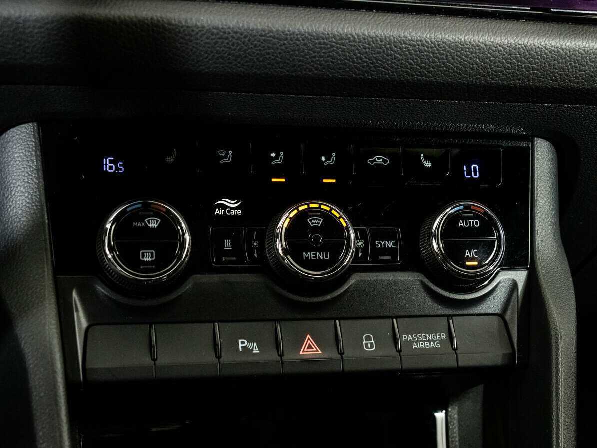 Купить Skoda Kodiaq, 2020, 86 900 км.. Фото: #13