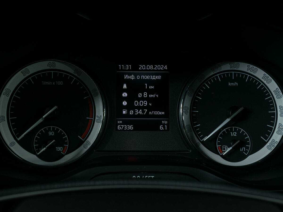 Купить Skoda Karoq, 2021, 67 330 км.. Фото: #10