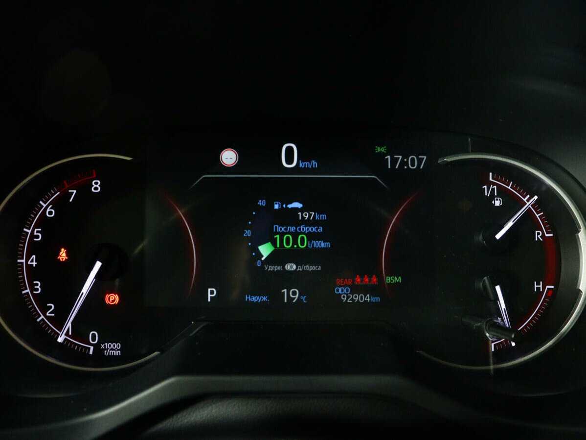 Купить Toyota RAV4, 2020, 92 000 км.. Фото: #10