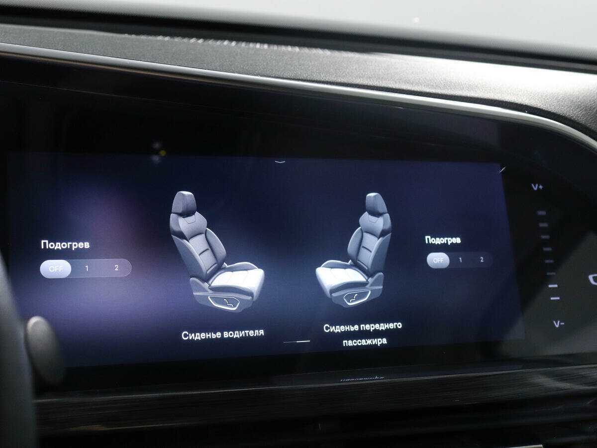 Купить Geely Tugella, 2021, 34 983 км.. Фото: #17