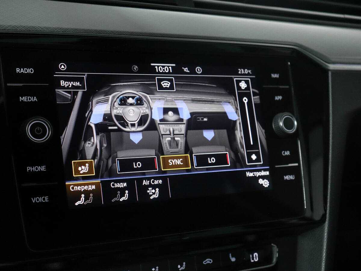 Купить Volkswagen Passat, 2020, 76 036 км.. Фото: #19