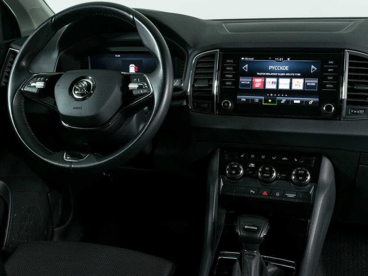 Купить Skoda Karoq, 2022, 35 000 км.. Фото: #10
