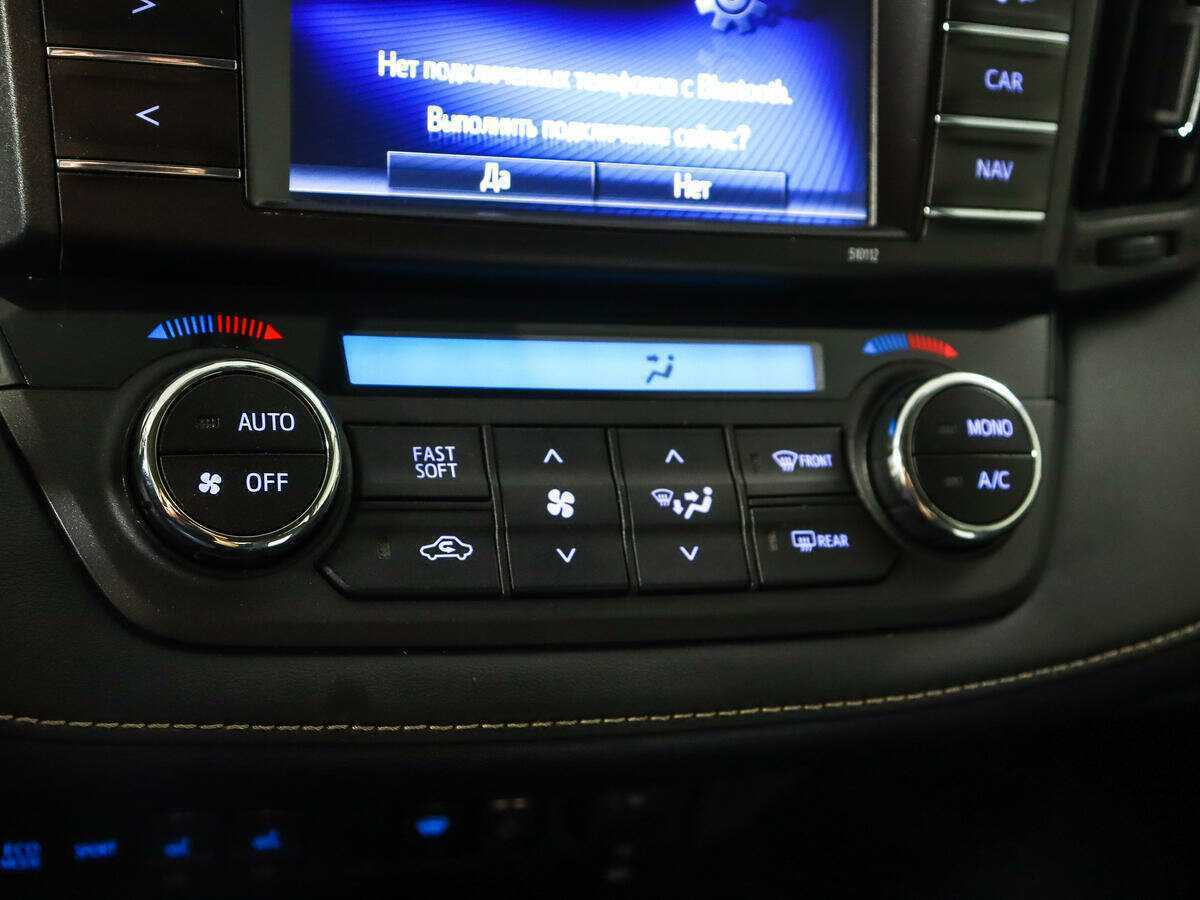 Купить Тойота Рав4, 2016, 140 000 км.. Фото: #12