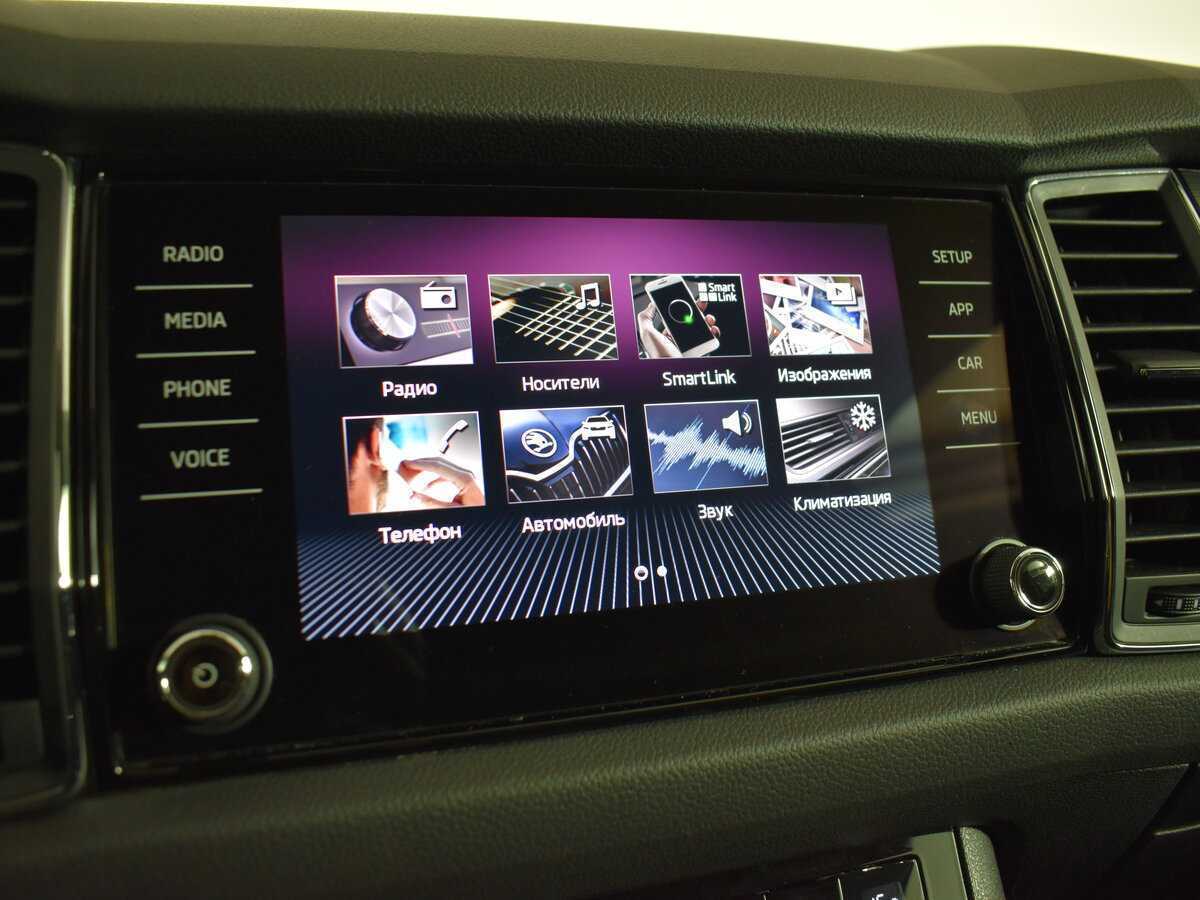 Купить Skoda Kodiaq, 2018, 223 600 км.. Фото: #16