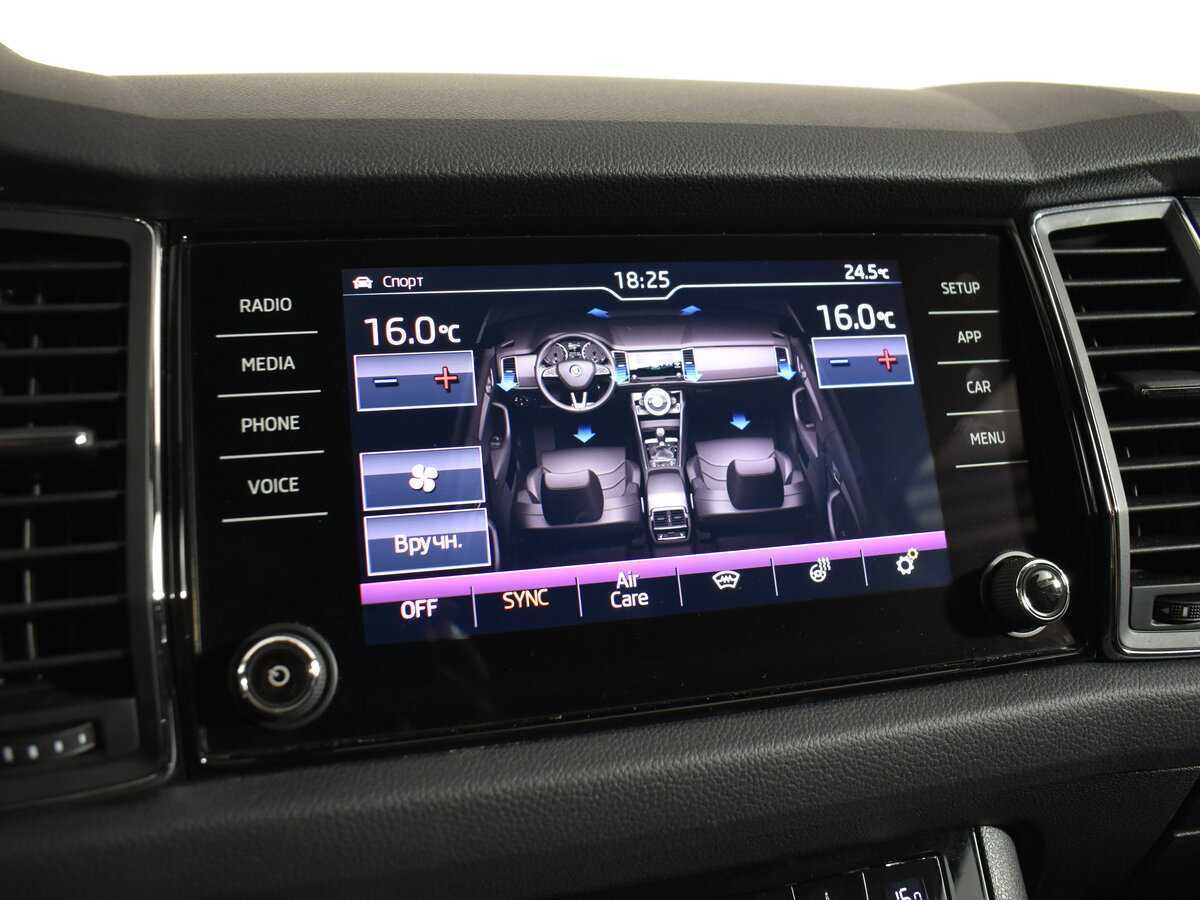 Купить Skoda Kodiaq, 2018, 223 600 км.. Фото: #19