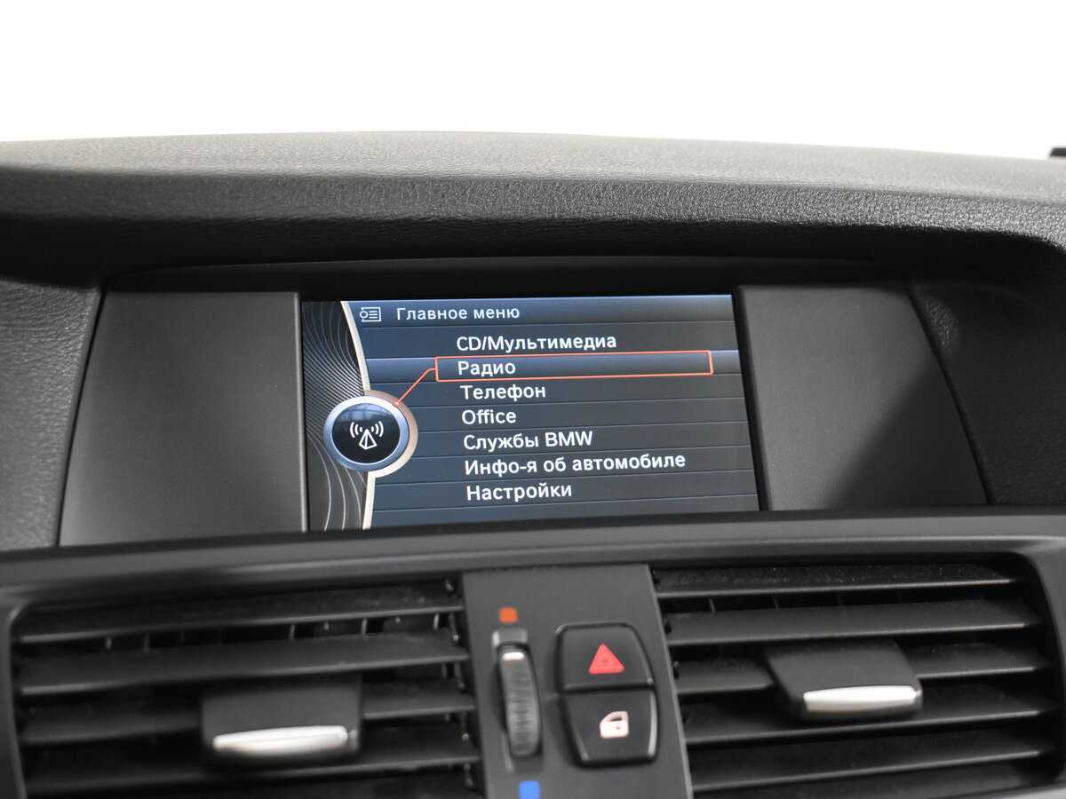 Купить BMW X3, 2013, 101 387 км.. Фото: #19