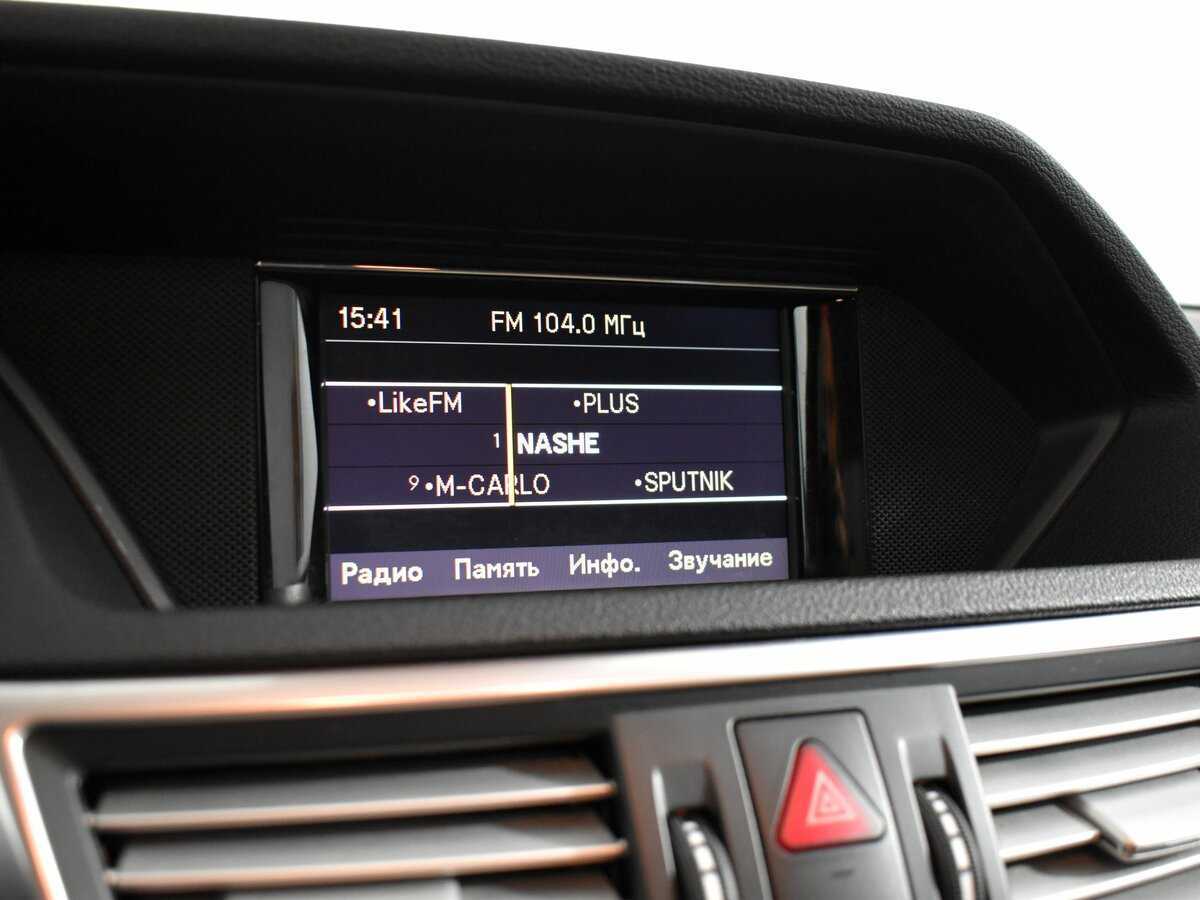 Купить Mercedes-Benz E-Класс, 2012, 177 172 км.. Фото: #19