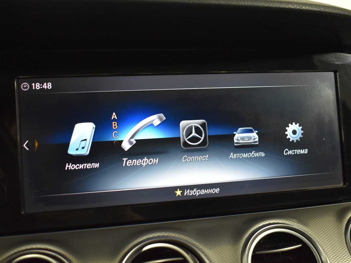 Купить Mercedes-Benz E-Класс, 2018, 294 000 км.. Фото: #16