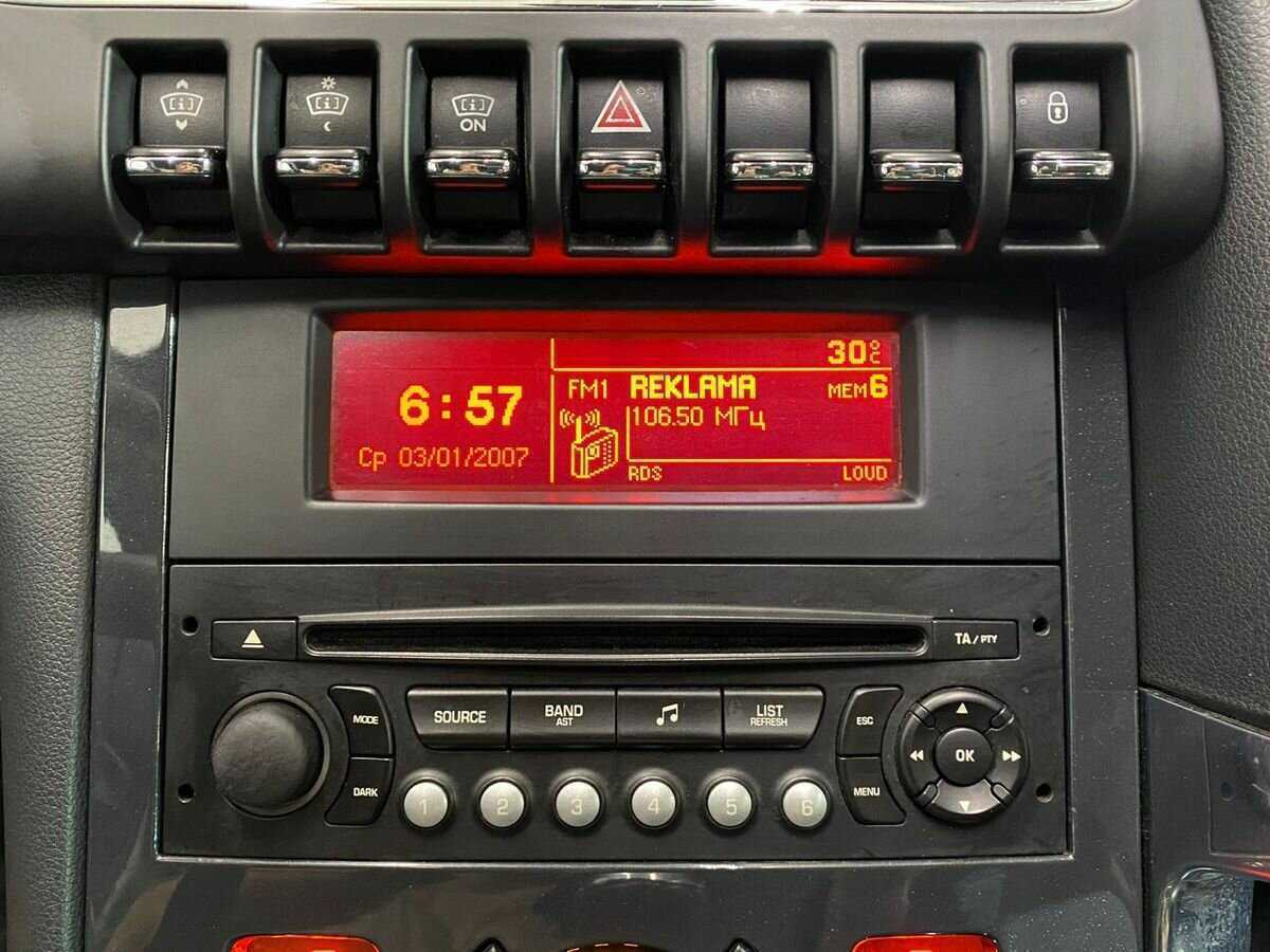 Купить Пежо 3008, 2012, 203 460 км.. Фото: #11