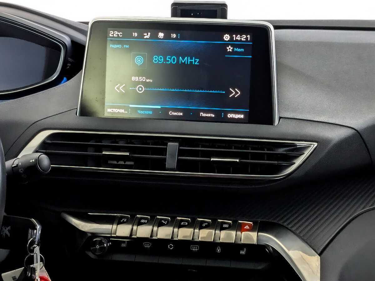 Купить Пежо 3008, 2017, 30 685 км.. Фото: #12