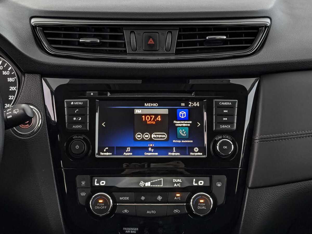 Купить Nissan X-Trail, 2022, 73 900 км.. Фото: #12