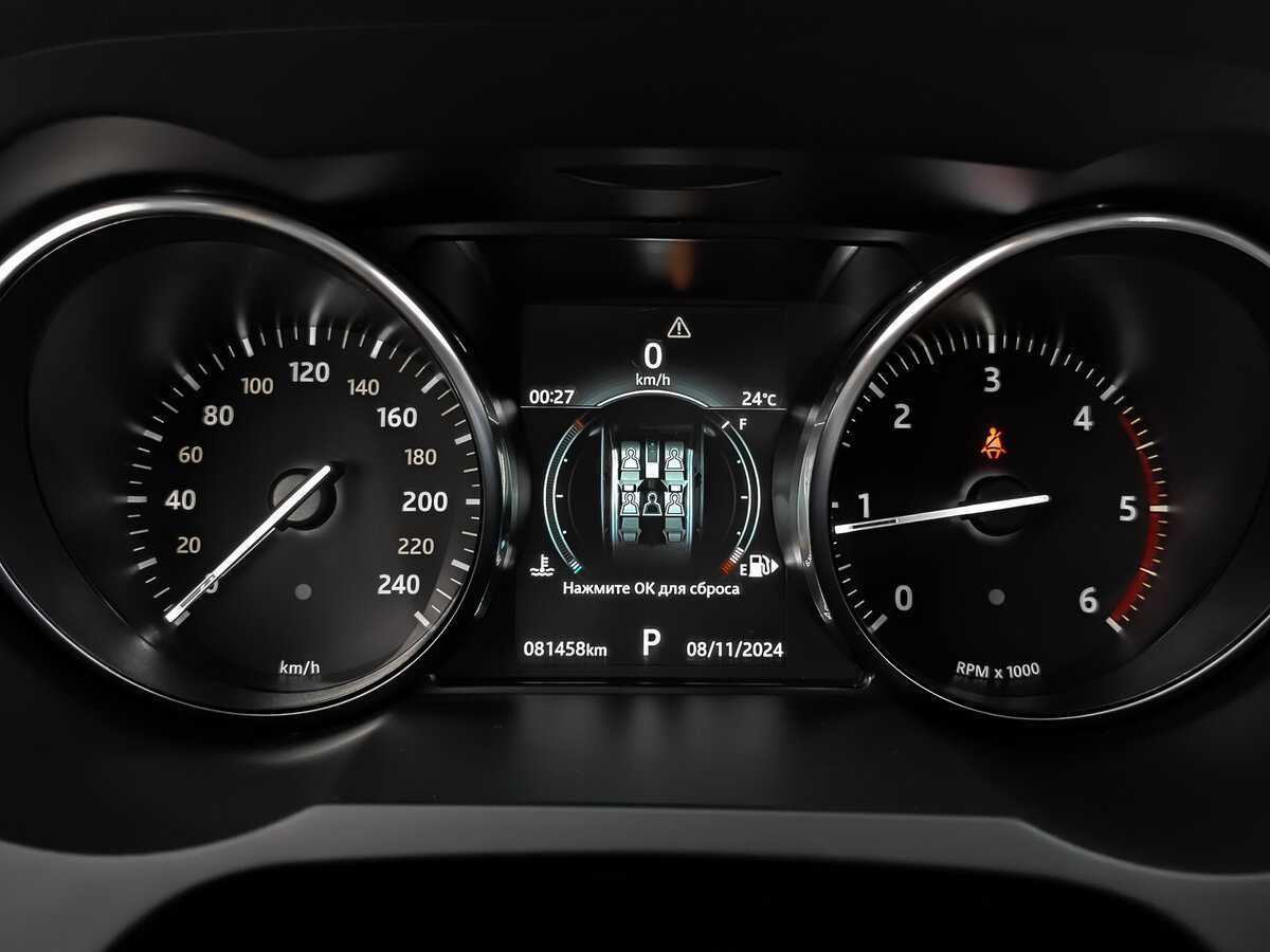 Купить Land Rover Range Rover Evoque, 2017, 81 460 км.. Фото: #11