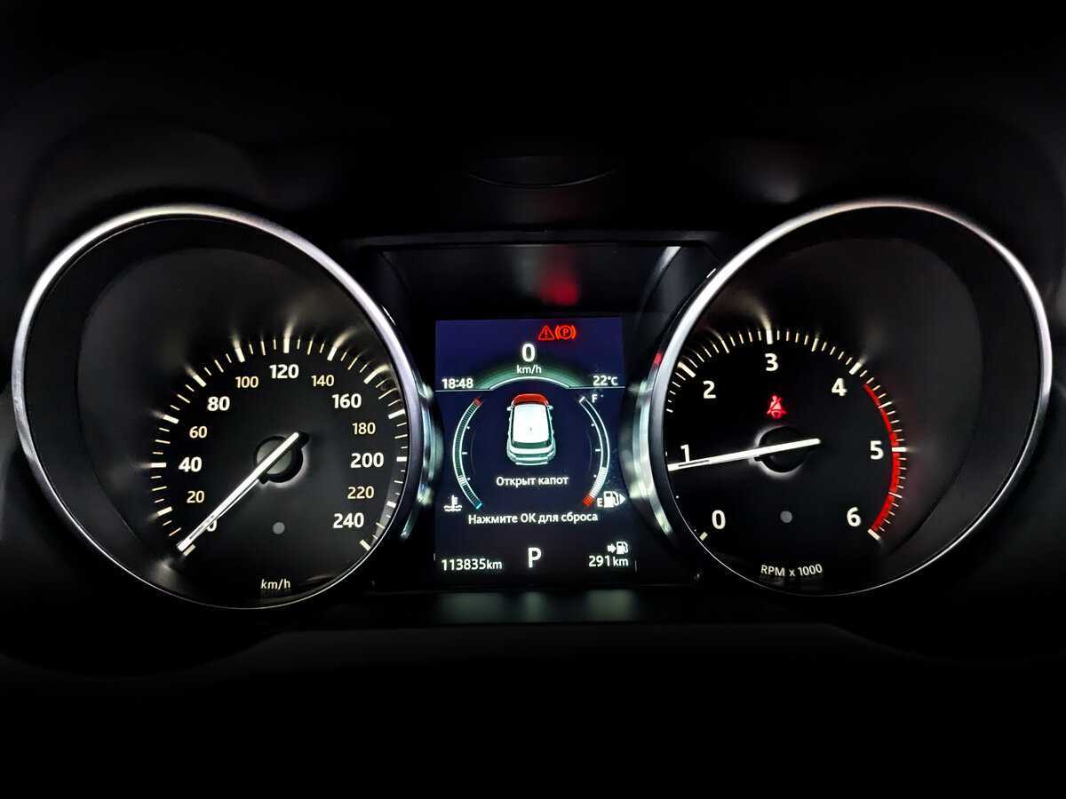 Купить Land Rover Range Rover Evoque, 2018, 113 825 км.. Фото: #10