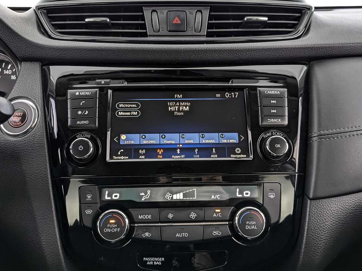 Купить Nissan X-Trail, 2022, 74 207 км.. Фото: #12