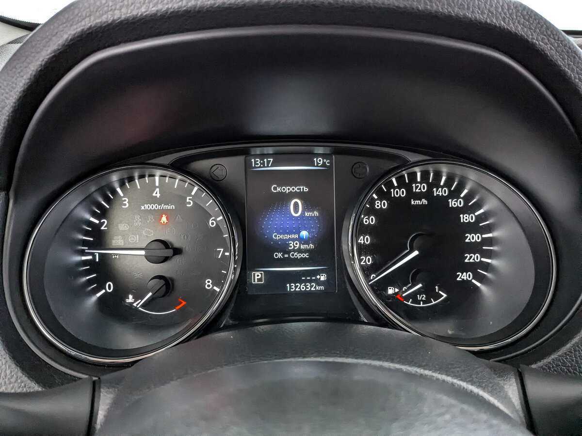 Купить Nissan X-Trail, 2019, 132 624 км.. Фото: #11